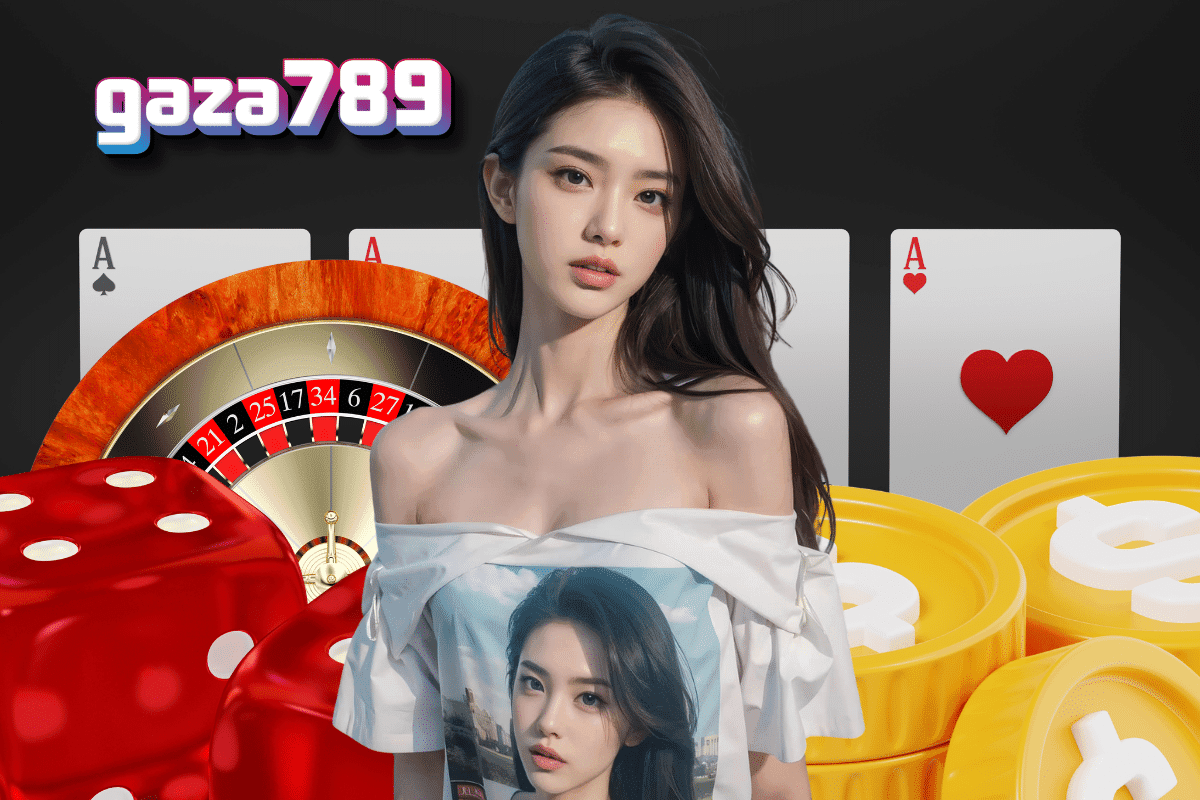 gaza789 เครดิตฟรี